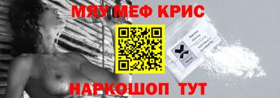 apvp Краснознаменск