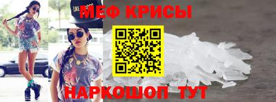 apvp Краснознаменск