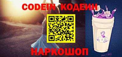apvp Краснознаменск