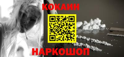 apvp Краснознаменск