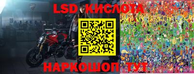 apvp Краснознаменск