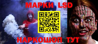 apvp Краснознаменск