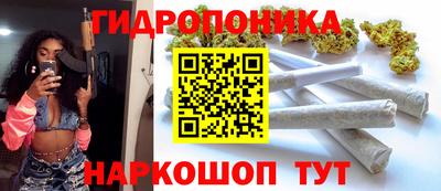 кокаин перу Краснодар