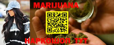 apvp Краснознаменск