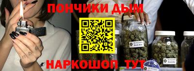 apvp Краснознаменск
