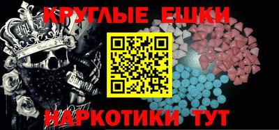 apvp Краснознаменск