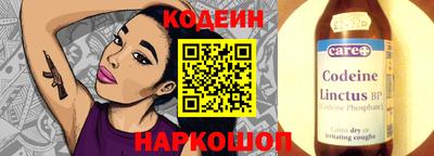 apvp Краснознаменск