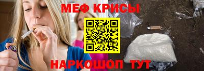apvp Краснознаменск
