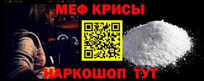 apvp Краснознаменск
